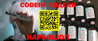 крисы Краснодар