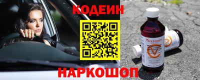 крисы Краснодар