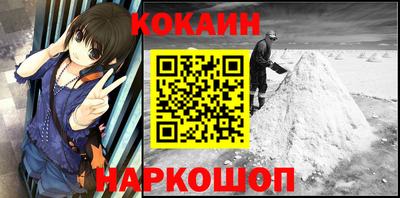 крисы Краснодар