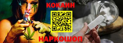 скорость mdpv Краснокаменск
