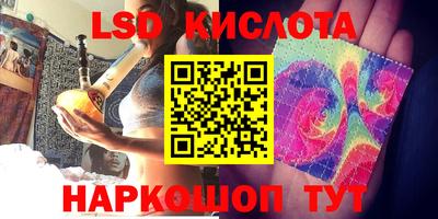 скорость mdpv Краснознаменск