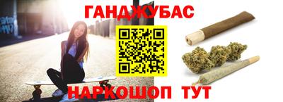 скорость mdpv Краснокаменск