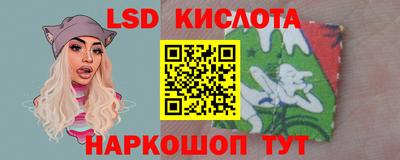 скорость mdpv Краснознаменск