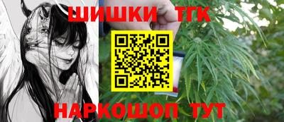 крисы Краснодар