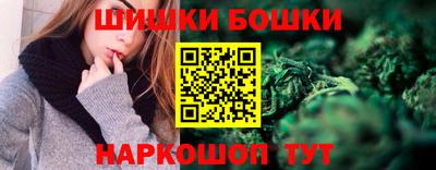крисы Краснодар