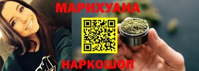 крисы Краснодар