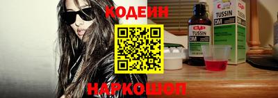 скорость mdpv Краснознаменск