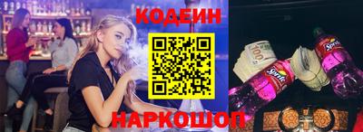 скорость mdpv Краснознаменск