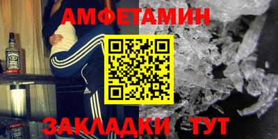 хмурый Ачхой-Мартан