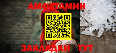 крисы Краснодар