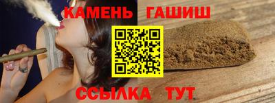 ешки Аша