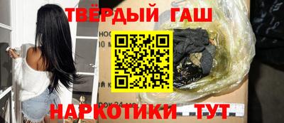 скорость mdpv Краснокаменск