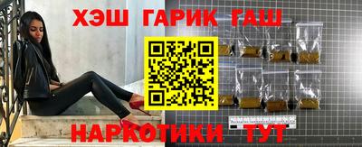 скорость mdpv Краснознаменск