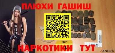 скорость mdpv Краснокаменск